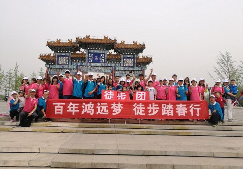 1499390455444346.jpg 內文配圖.jpg