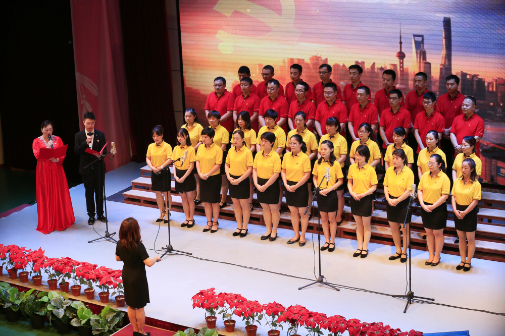 1569306947858441.jpg 黨支部(圖一).jpg