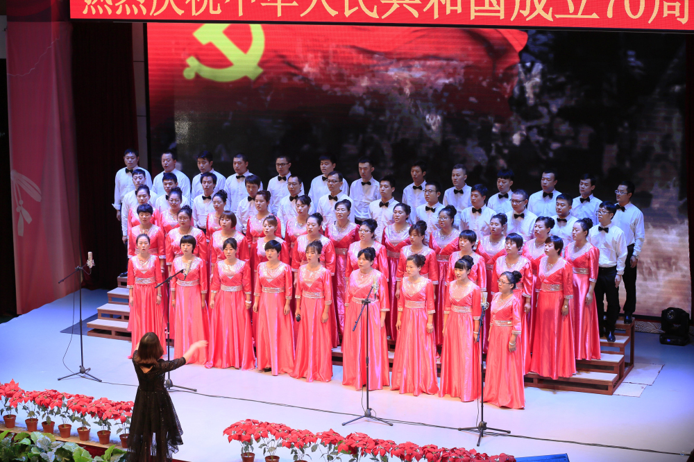 1569307087136105.jpg 事業(yè)三部(圖五).jpg