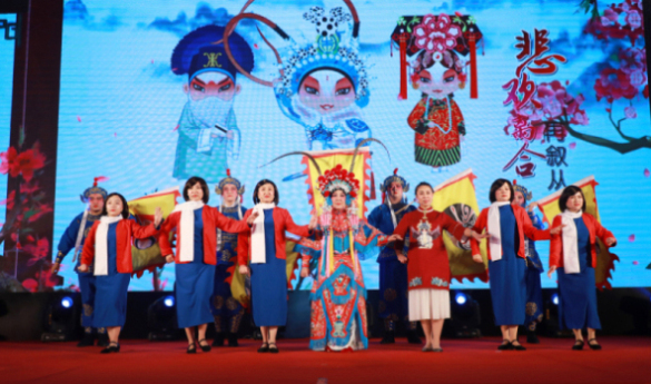 1579137393140860.jpg 07戲曲聯(lián)唱.jpg