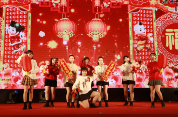 1579137616209435.jpg 18恭喜發(fā)財02.jpg