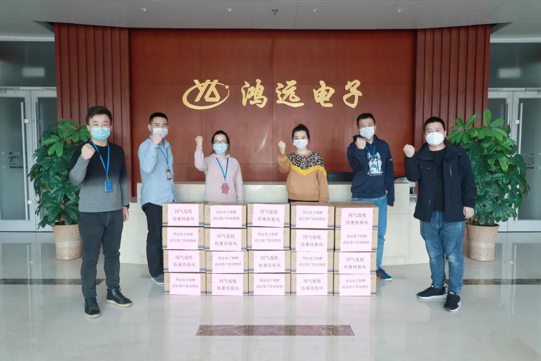 1585034379408371.jpg 圖02.jpg