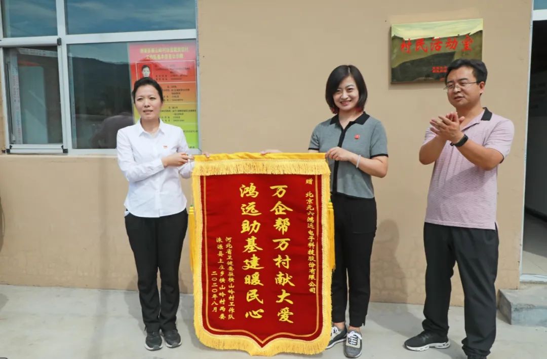 1598853779102170.jpg 3.jpg