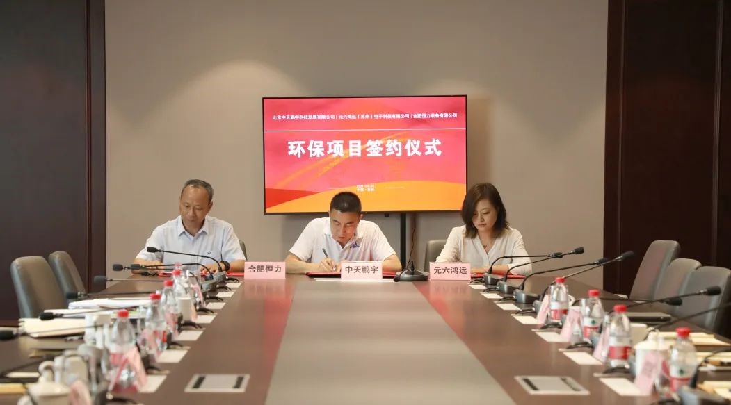 1624331654130958.jpg 6.jpg