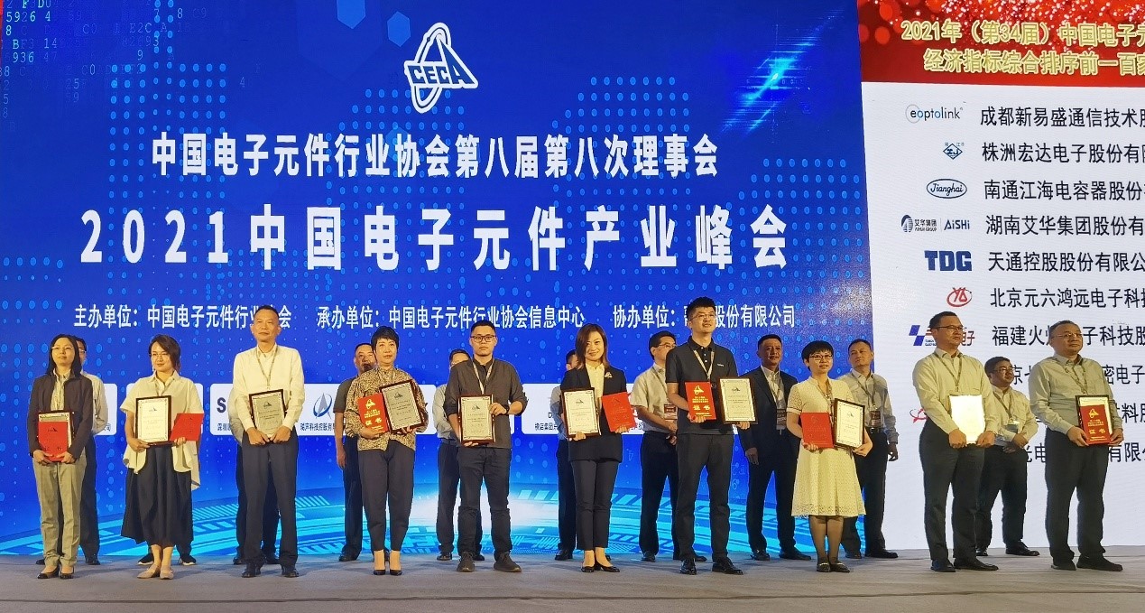 1632902442139397.jpg 2.jpg