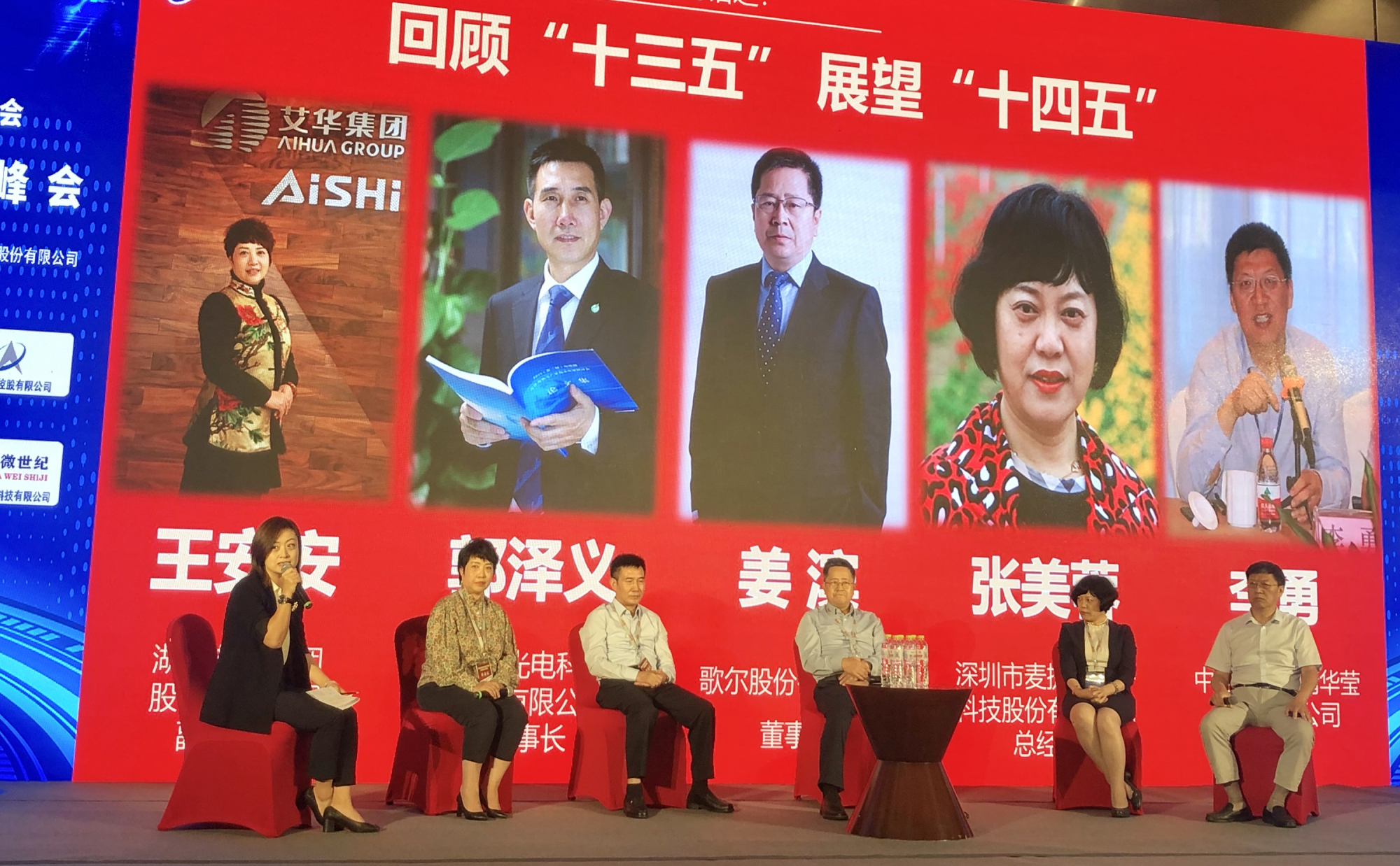 1632904045484968.jpg 微信圖片_20210929162115.jpg