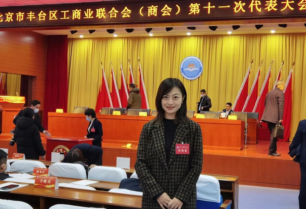 1640935994113354.jpg 3.jpg