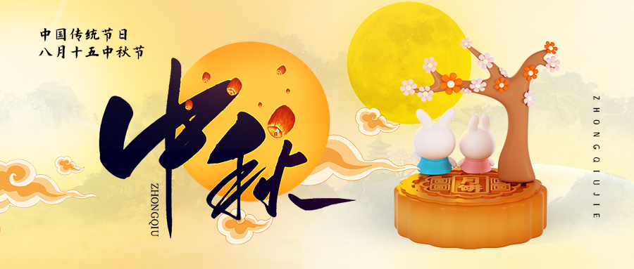 1662701289399076.jpg 圖2.jpg