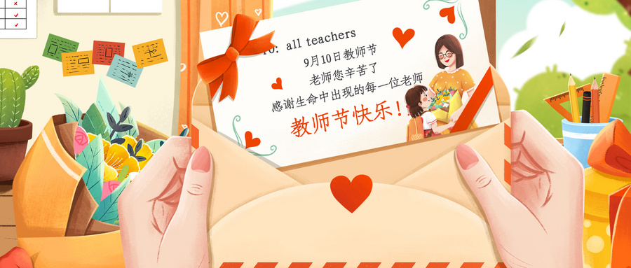 1662701301548655.jpg 圖3.jpg