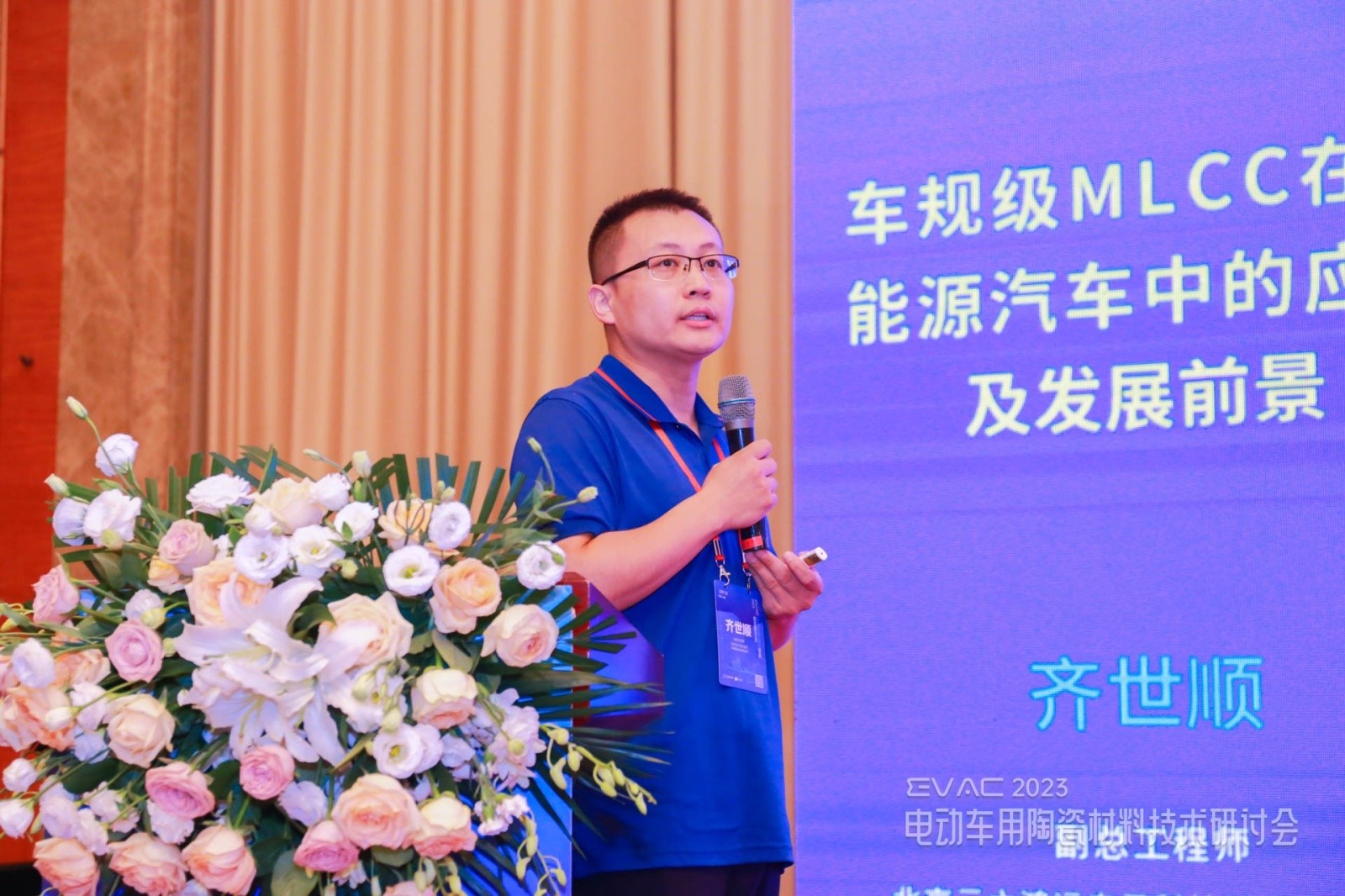 1694761030441506.jpg 2.jpg