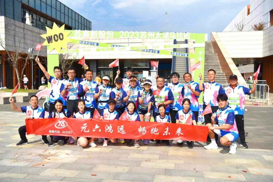 1698028032102067.jpg 3.jpg