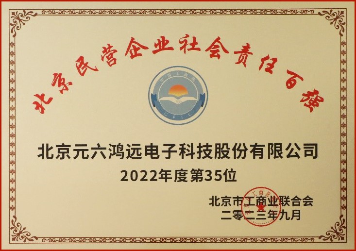 1698385430119641.jpg 1.jpg