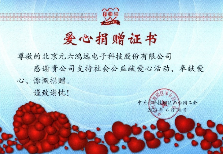 1699335316140472.png image.png