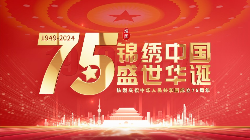 1727659315882194.jpg 開(kāi)頭.jpg