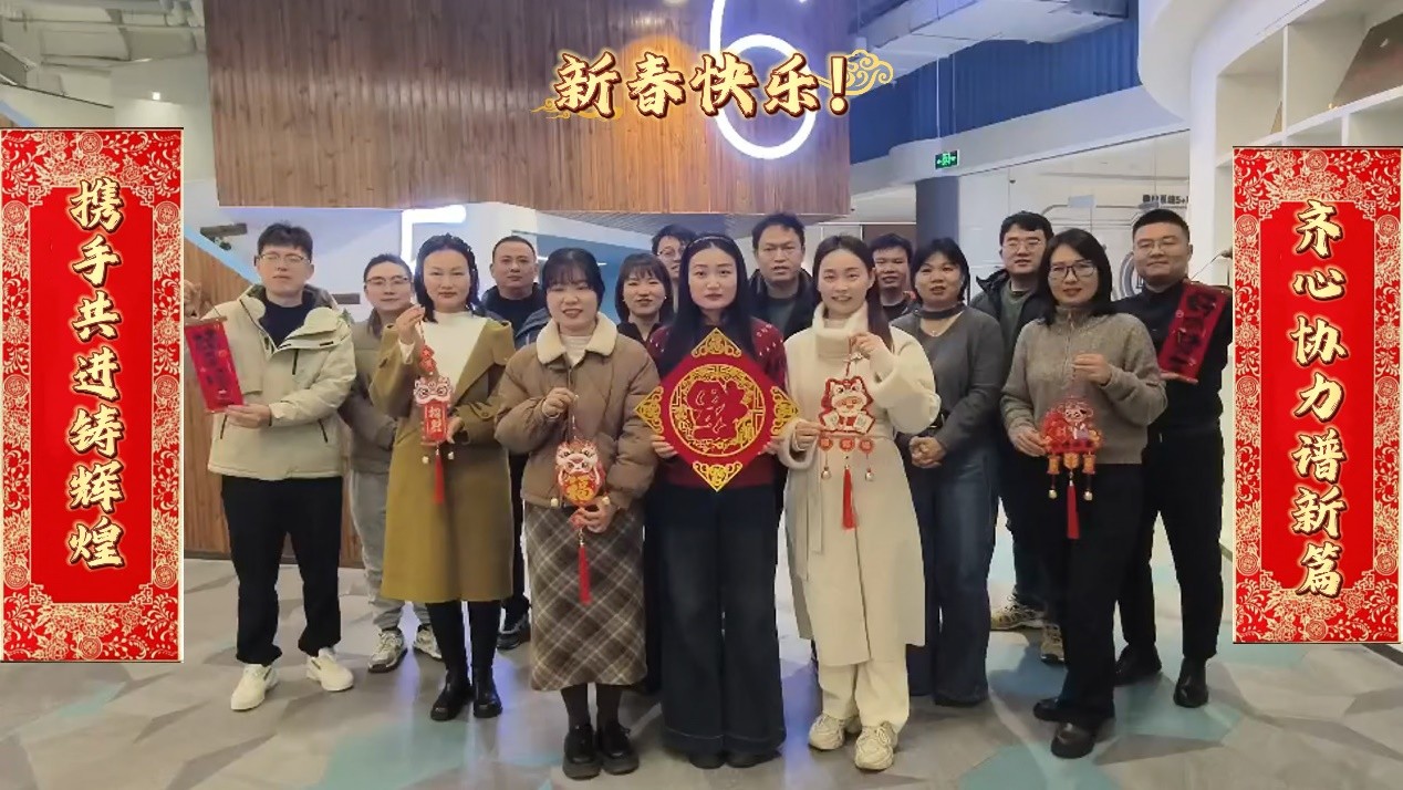 1736758600134508.jpg 10.jpg