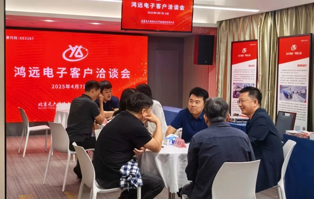 1744256309412244.jpg 5.jpg