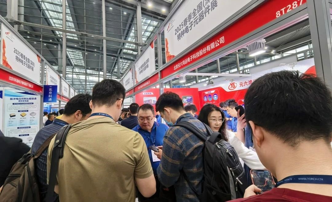 1744256391865670.jpg 7.jpg