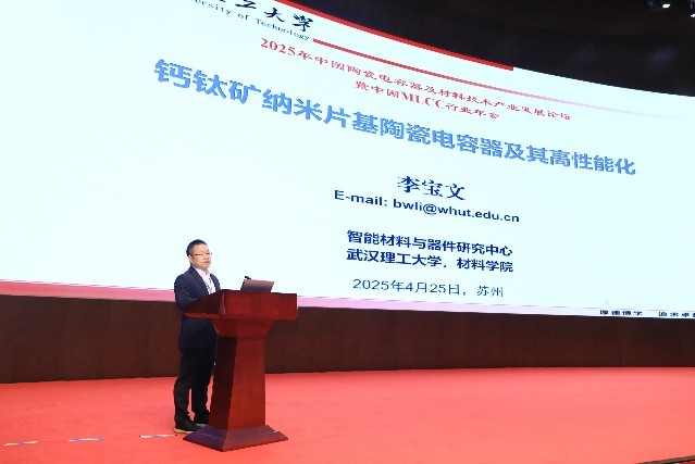 1745726540287280.jpg 7.jpg