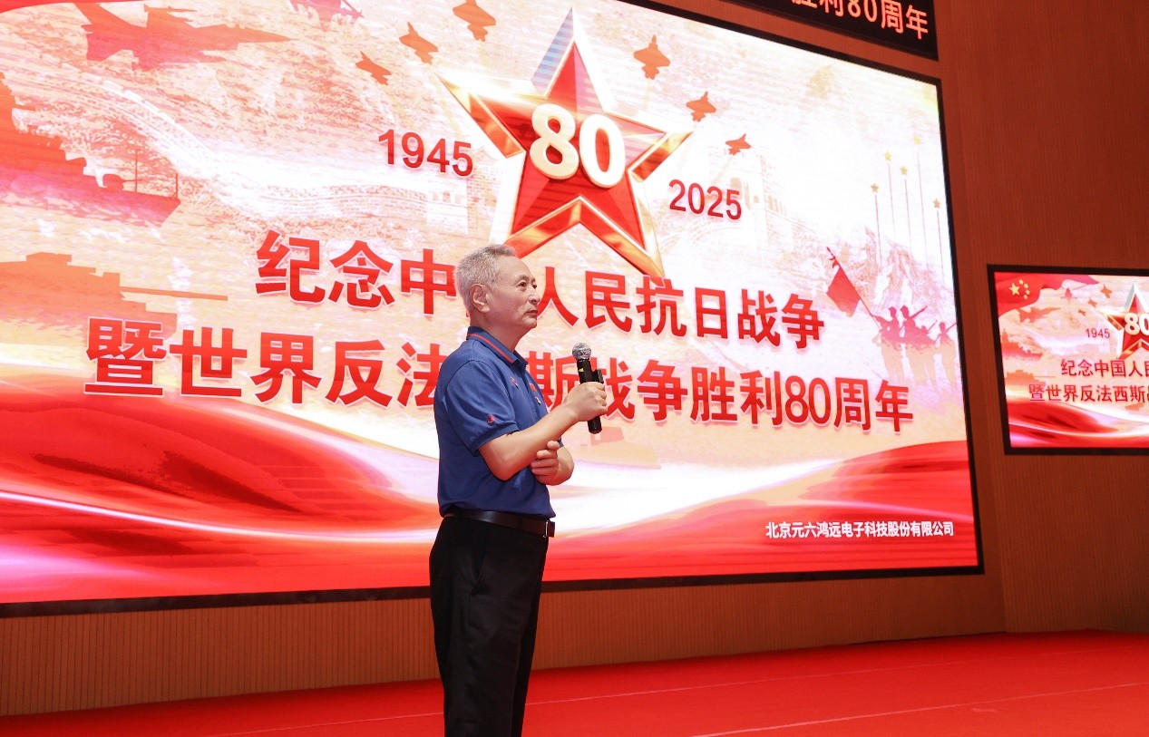 1756890827123707.jpg 6.jpg