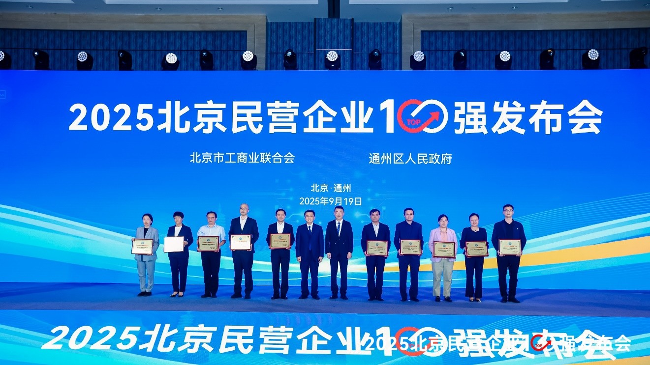 1758521094119796.jpg 2.jpg